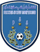 Progrès Sportif De Sakiet Eddaïer