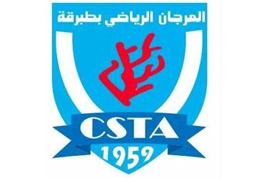 Corail sportif de Tabarka