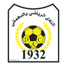 Dahmani Athletic Club