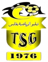 Teboulbou Sport De Gabes
