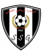 Stade sportif gafsien