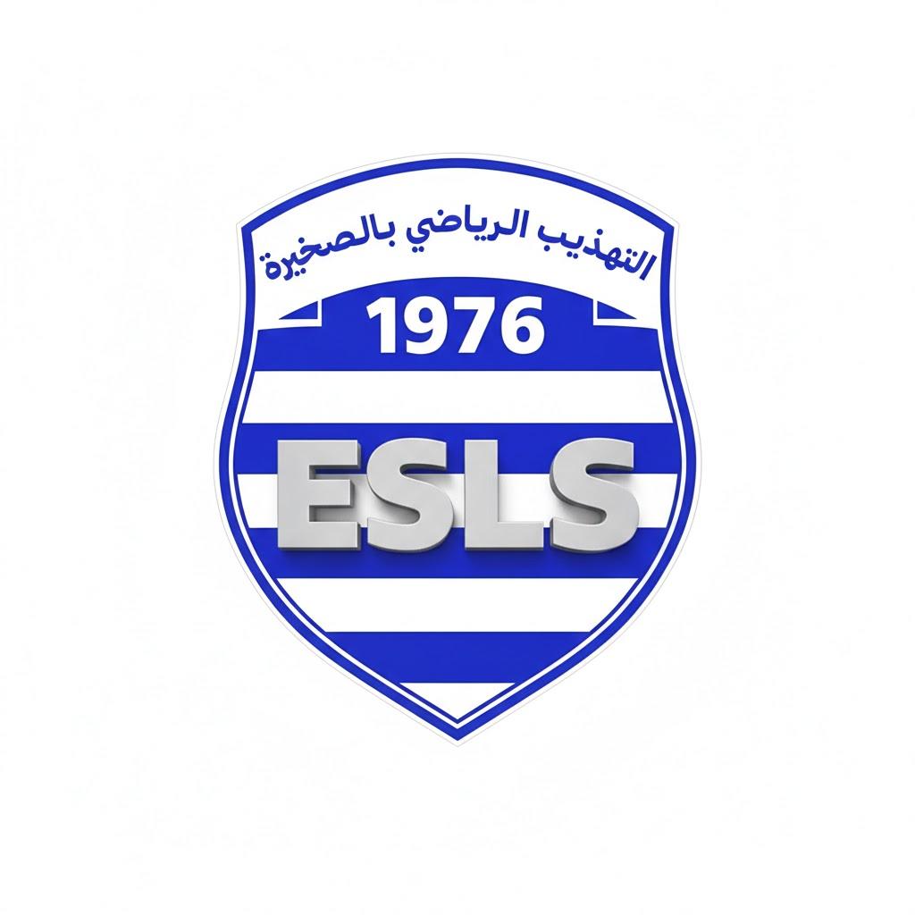 Education Sportive De La Skhira