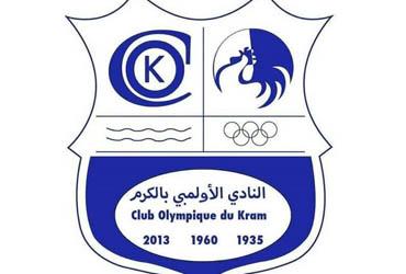 Club Olympique Du Kram