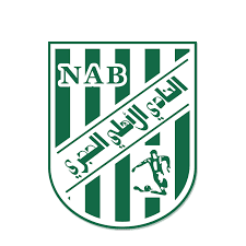Nady Ahly Bouhjar