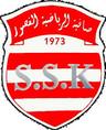 Safia Sportive D'EL Ksour
